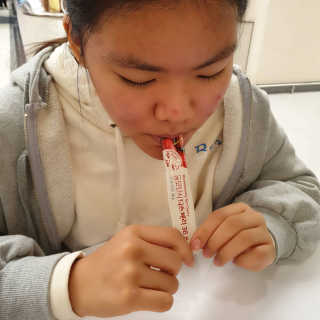 아띠님이 올린 리뷰 사진 4