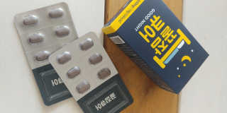 조은약초 꿀잠큐어 제주 감태추출물 감태정 600mg — 5점을 준 리뷰어가 2020년 6월 올린 사용 사진