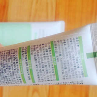 메디덴코 투투스 키즈 어린이 치약 — 4.5점을 준 리뷰어가 2020년 4월 올린 사용 사진