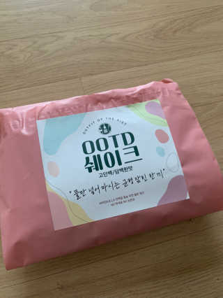 [꾸콤] 참참 OOTD쉐이크 담백한 일주일세트 50g x 5 — 4.5점을 준 리뷰어가 2020년 9월 올린 사용 사진