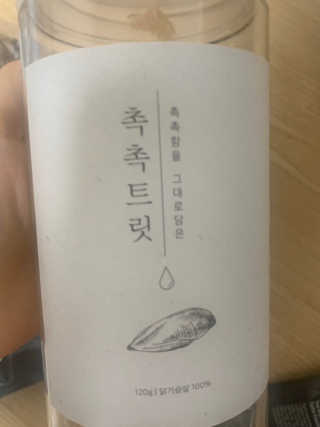 뿌잉님이 올린 리뷰 사진 3