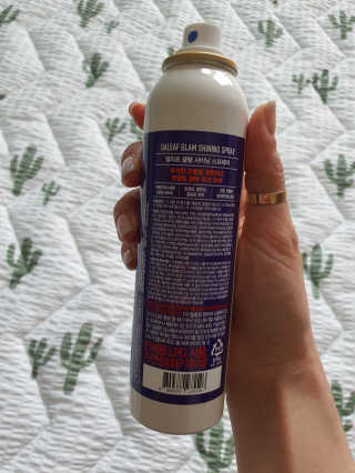 달리프 글램 샤이닝 스프레이 150ml — 5점을 준 리뷰어가 2020년 6월 올린 사용 사진