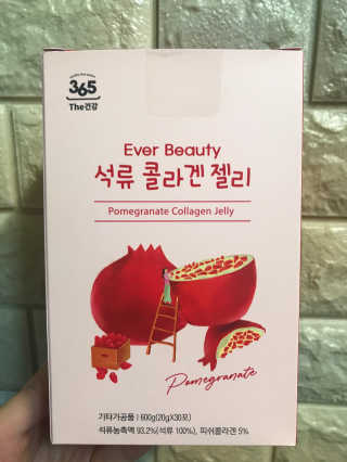 365더건강 에버뷰티 석류콜라겐 젤리 — 5점을 준 리뷰어가 2020년 9월 올린 사용 사진