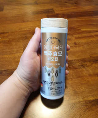 둥이베베님이 올린 리뷰 사진 3