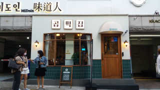 mm님이 올린 리뷰 사진 3