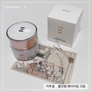 블라썸영이님이 올린 리뷰 사진 1