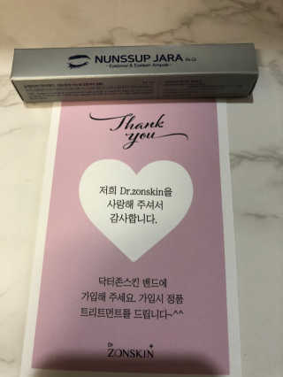 푸딩지나내꺼님이 올린 리뷰 사진 2