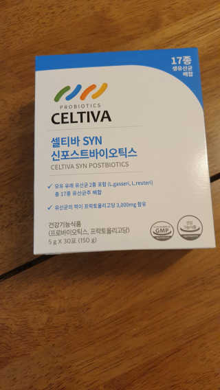 데이지맘님이 올린 리뷰 사진 1