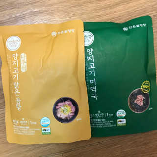 안뇽안뇽님이 올린 리뷰 사진 1