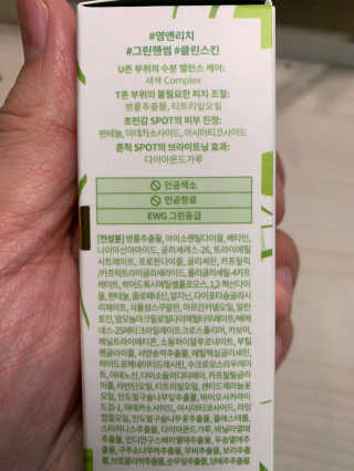 urooy님이 올린 리뷰 사진 3