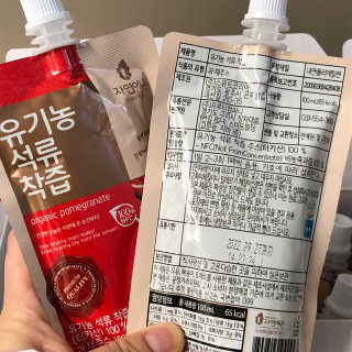 다금프님이 올린 리뷰 사진 3