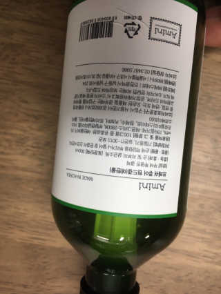 xion님이 올린 리뷰 사진 2
