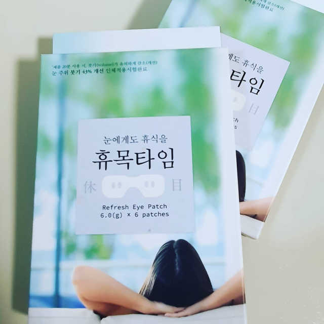 휴목타임 2박스 리뷰 사진