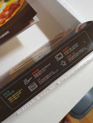 안셋흔님이 올린 리뷰 사진 3
