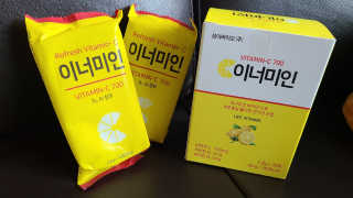 이너미인 VITAMIN-C 700 — 4.5점을 준 리뷰어가 2020년 9월 올린 사용 사진