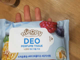 블링데코님이 올린 리뷰 사진 4