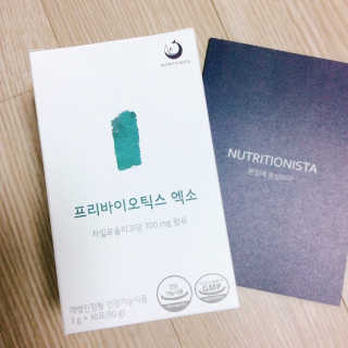 냐냐님이 올린 리뷰 사진 2