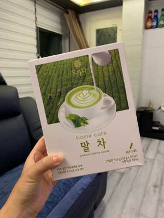 큐티윤님이 올린 리뷰 사진 1