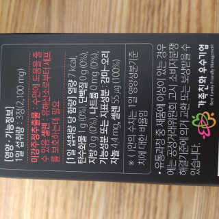 연정님이 올린 리뷰 사진 2