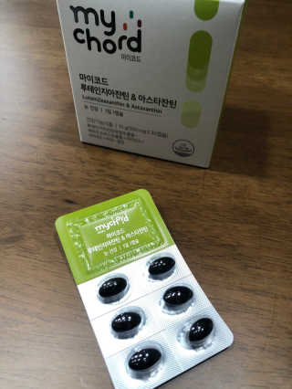 JW중외제약 마이코드 루테인지아잔틴 아스타잔틴 — 5점을 준 리뷰어가 2020년 7월 올린 사용 사진