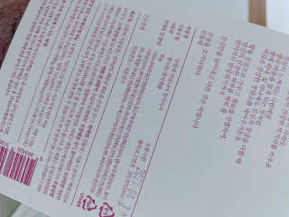 소미님이 올린 리뷰 사진 4