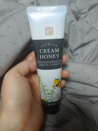 유영경님이 올린 리뷰 사진 1