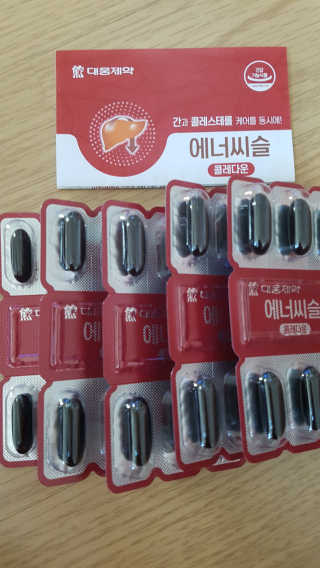 다솜다빈이아빠님이 올린 리뷰 사진 2