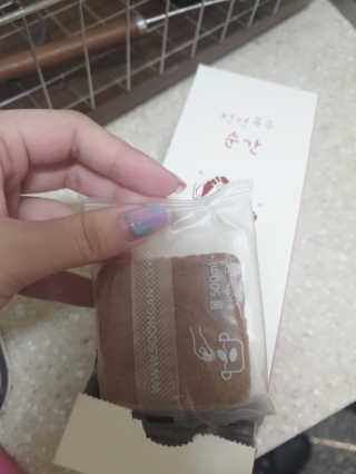 꾹꾹이님이 올린 리뷰 사진 1