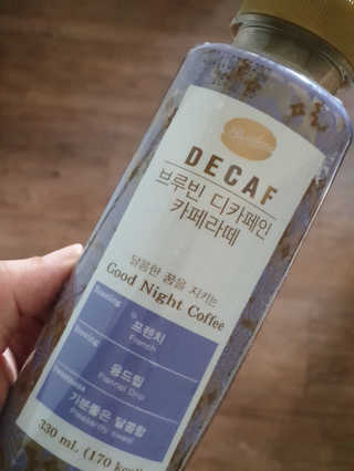 서울에프엔비 브루빈 디카페인 커피 2종 — 5점을 준 리뷰어가 2020년 9월 올린 사용 사진