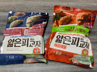 랑이님이 올린 리뷰 사진 4