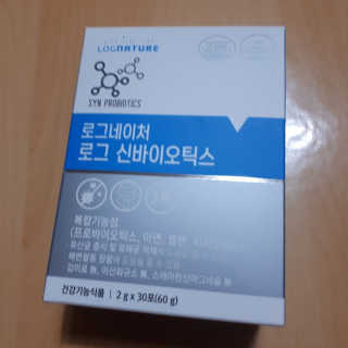 뷰님이 올린 리뷰 사진 1