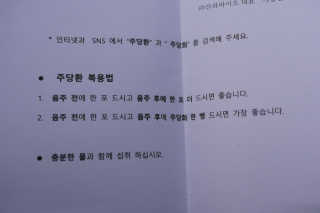 루비님이 올린 리뷰 사진 3