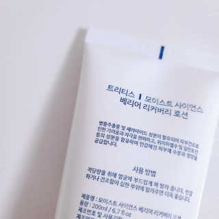 💙꼭꼭맘💙님이 올린 리뷰 사진 2