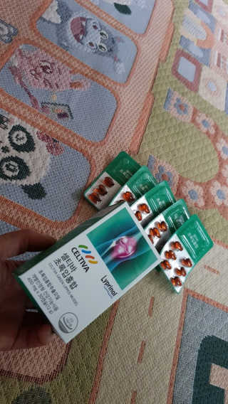 칭구해요님이 올린 리뷰 사진 1