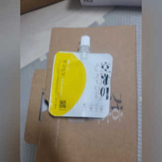 보리네님이 올린 리뷰 사진 2