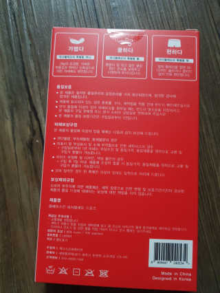 유지영님이 올린 리뷰 사진 2