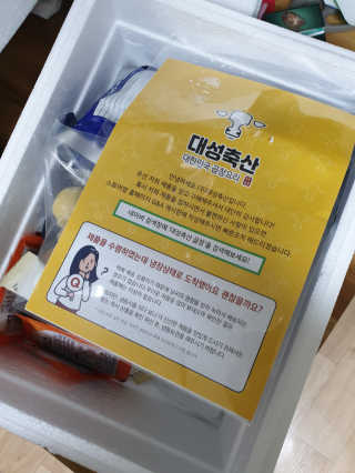 태훈맘님이 올린 리뷰 사진 3
