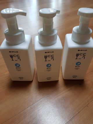 뚜이님이 올린 리뷰 사진 1