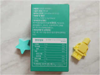 조은약초 국산 당당한 여주큐어 550mg x 30정 x 1박스 — 5점을 준 리뷰어가 2020년 8월 올린 사용 사진
