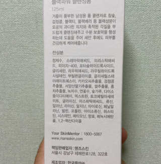 현님이 올린 리뷰 사진 2