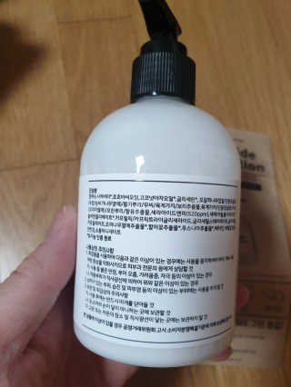 연서러블리님이 올린 리뷰 사진 2