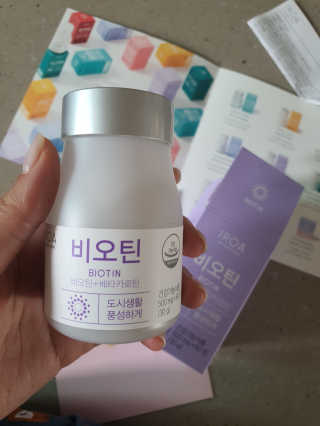 88%님이 올린 리뷰 사진 2