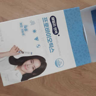 플랜백 패밀리면역 프로바이오틱스 — 5점을 준 리뷰어가 2020년 9월 올린 사용 사진