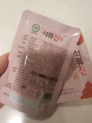 정윤경님이 올린 리뷰 사진 2