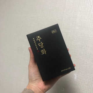 예니님이 올린 리뷰 사진 1