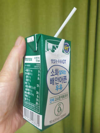 남양유업 맛있는우유GT 소화잘되는 배안아픈우유 3EA — 5점을 준 리뷰어가 2020년 10월 올린 사용 사진