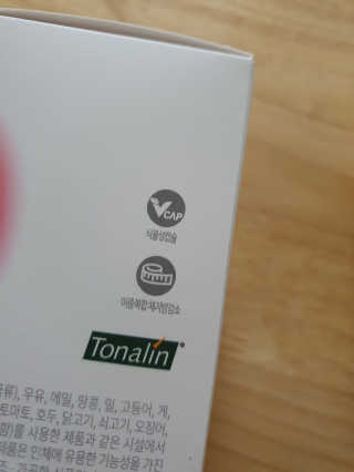 김꼬님이 올린 리뷰 사진 2