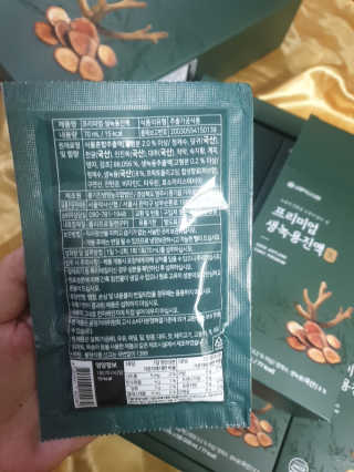 서울약사신협 약사신협_생녹용 진액_70ml x 30포 — 5점을 준 리뷰어가 2020년 9월 올린 사용 사진