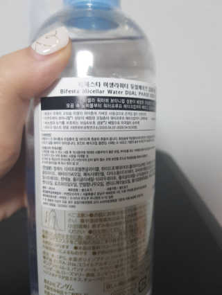 샐리밍님이 올린 리뷰 사진 2