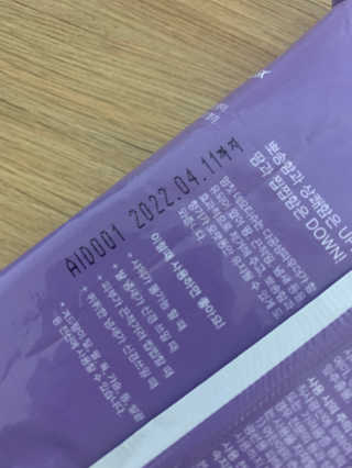 루나루즈님이 올린 리뷰 사진 2